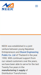 Mobile Screenshot of neek-transformer.com